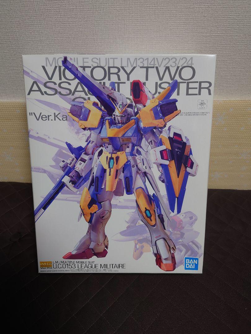 3000円 激安正規品 《akiraking アキラキン 様 専用》デロリアン付属品1 3000円 激安正規品 《akiraking アキラキン 様 専用》デロリアン付属品1