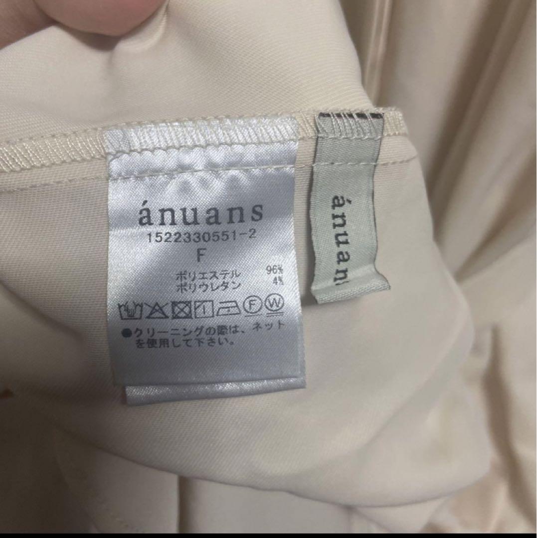 ANUANS スリットスリーブフレアワンピース正規品ですが