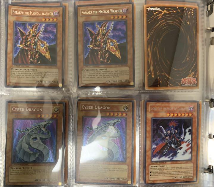 魔導戦士ブレイカー、サイバードラゴン、冥府の使者ゴーズ