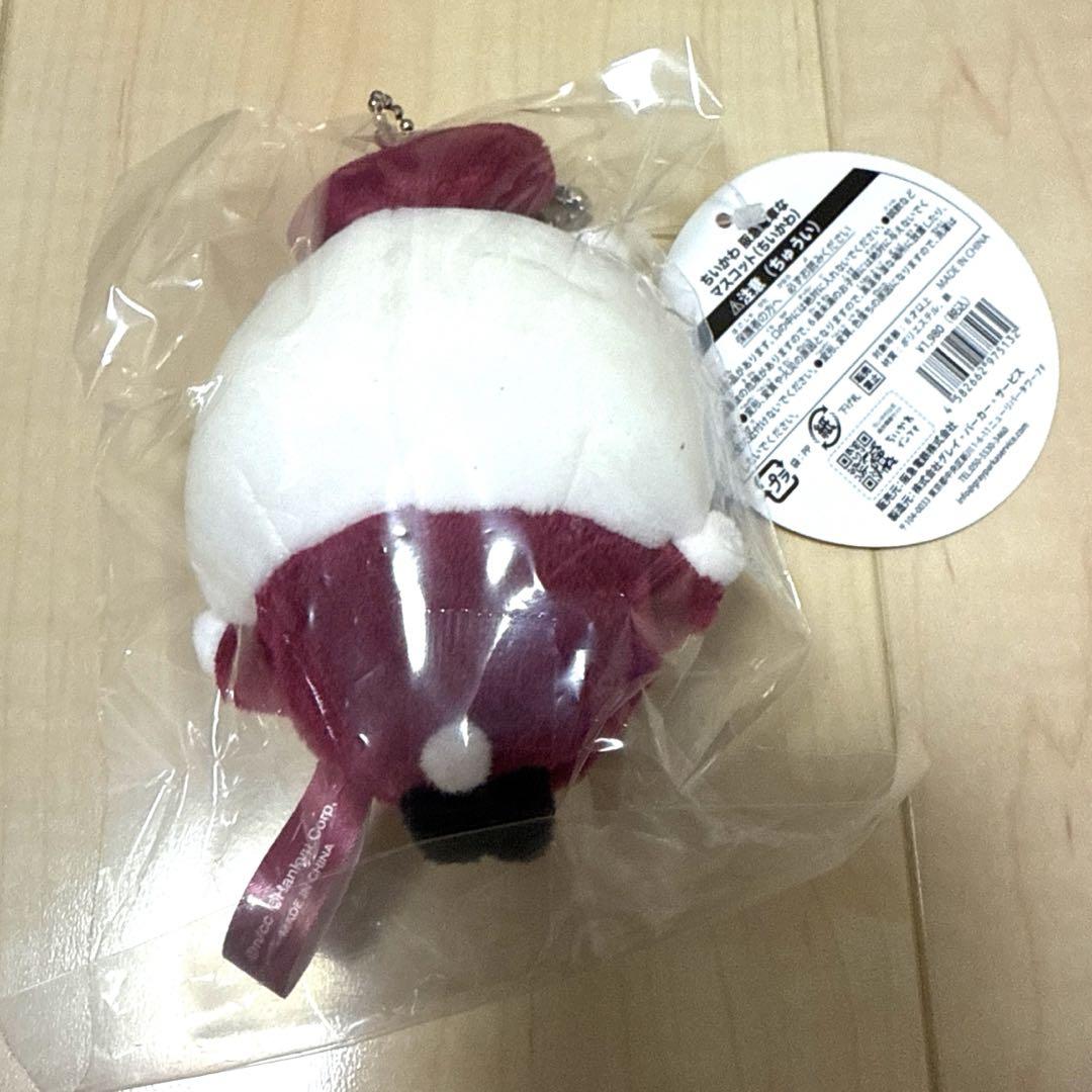 【正規品】ちいかわ　阪急電車なマスコット　3種セット