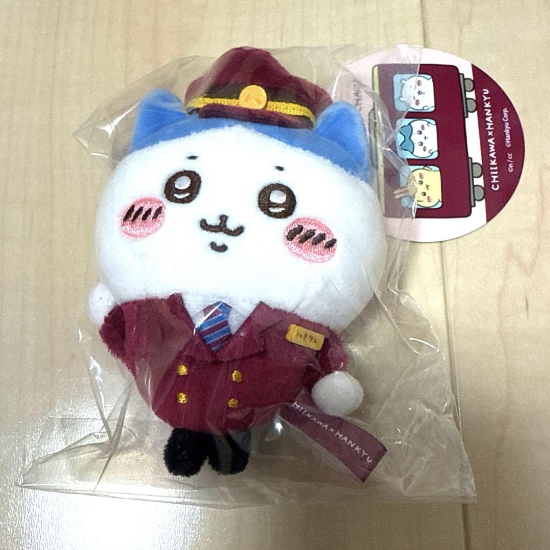 【正規品】ちいかわ　阪急電車なマスコット　3種セット