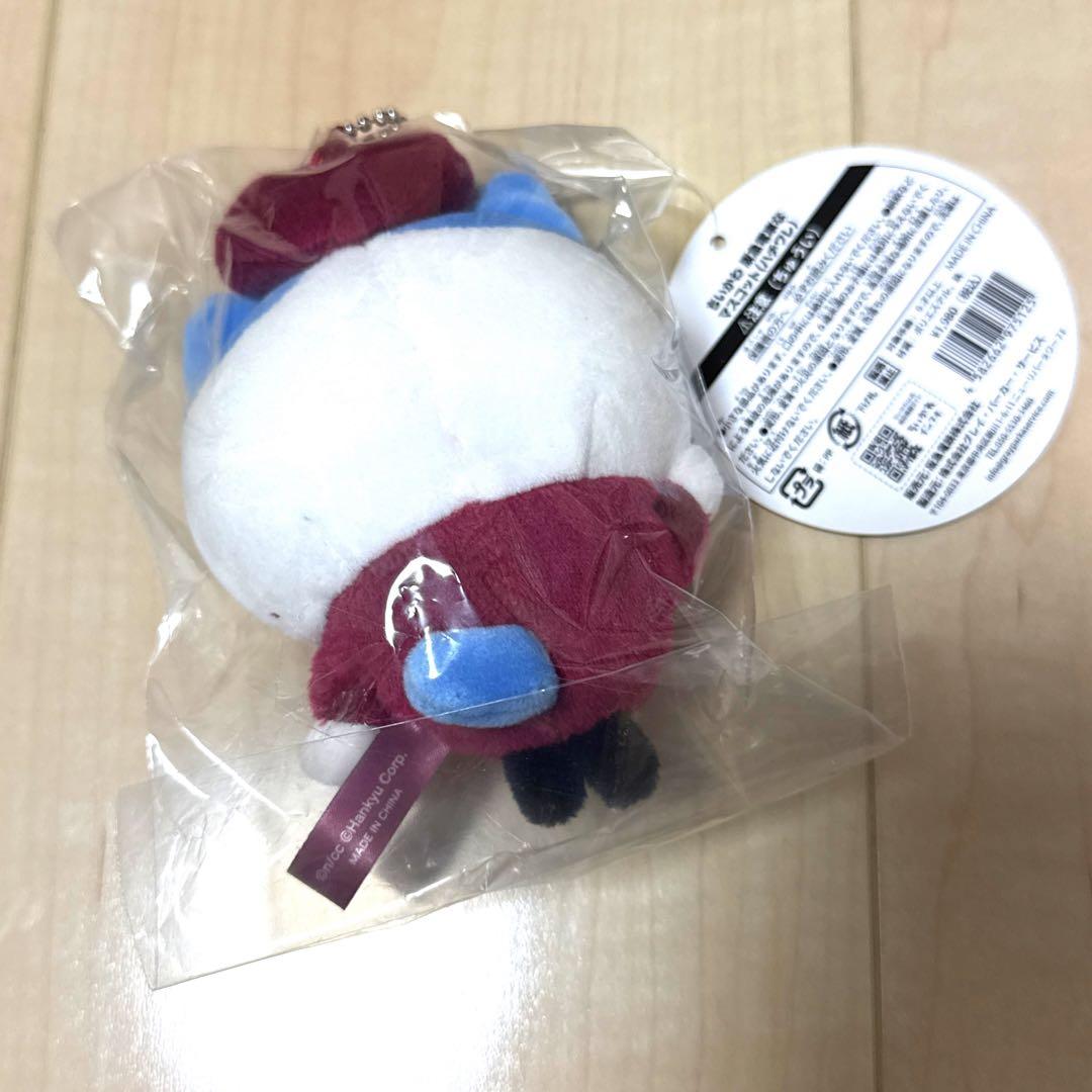 【正規品】ちいかわ　阪急電車なマスコット　3種セット