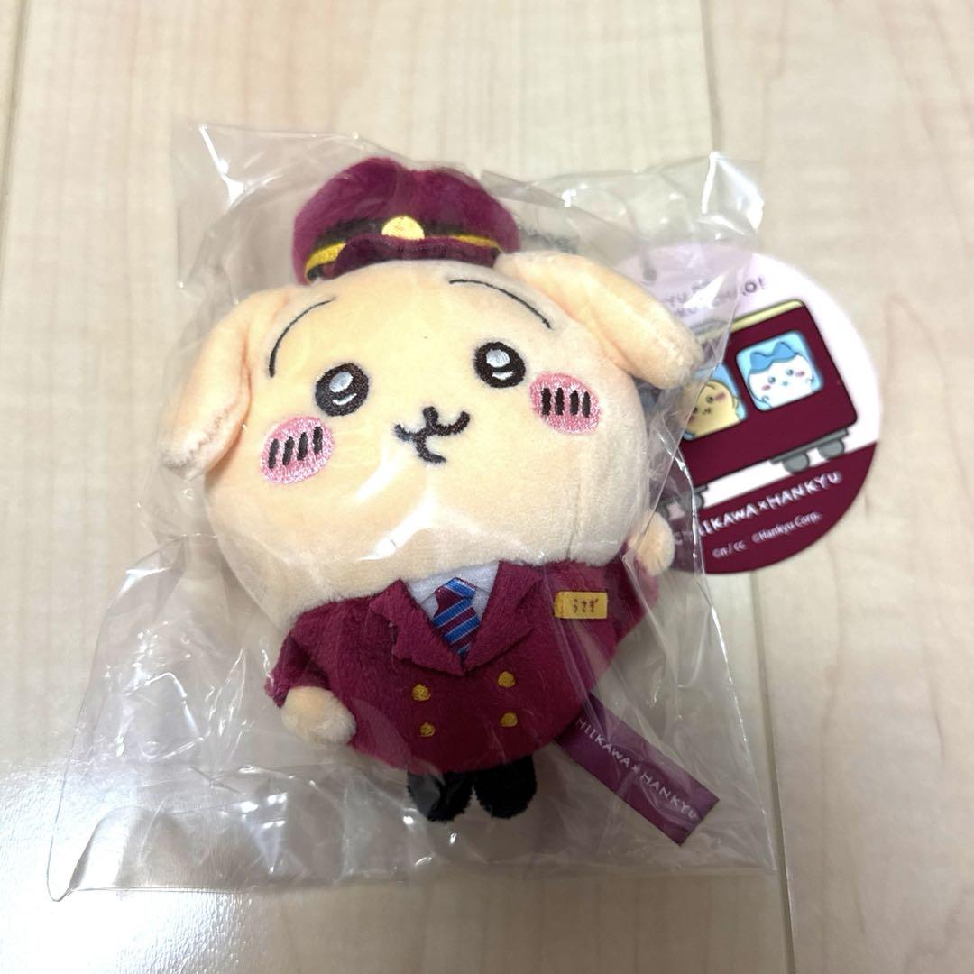 【正規品】ちいかわ　阪急電車なマスコット　3種セット