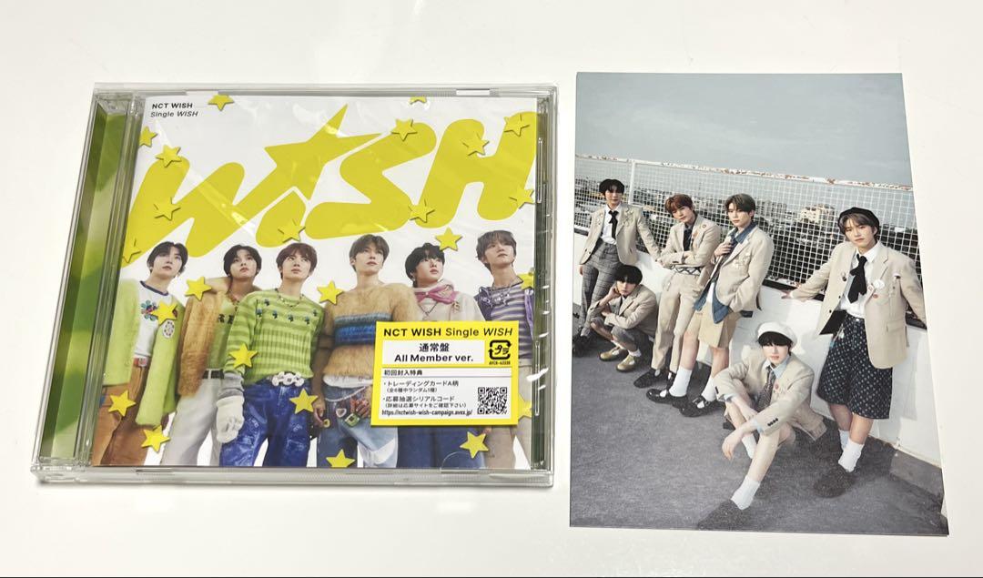 NCT WISH WISH 通常盤 All Member ver. ポストカード - メルカリ