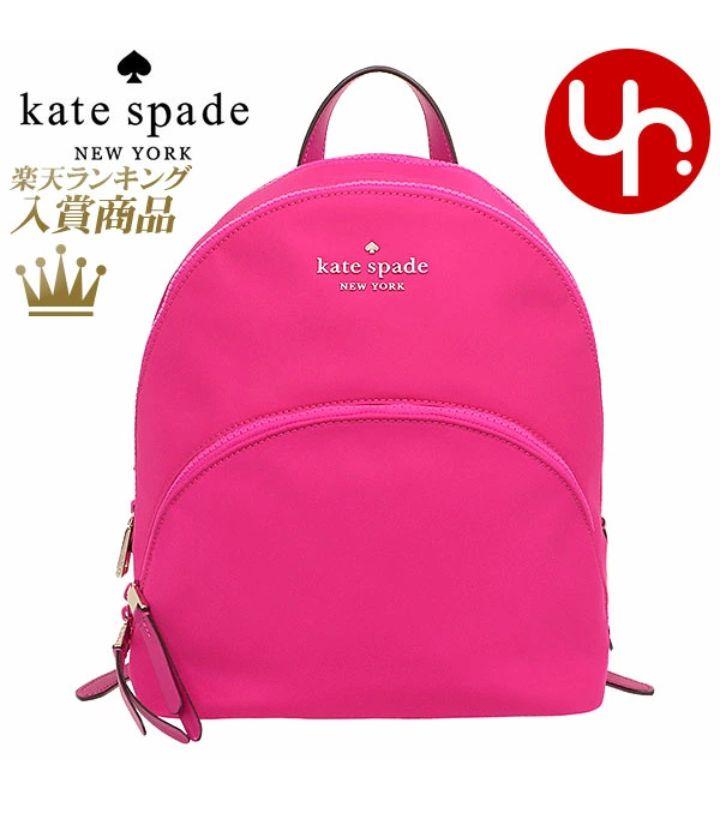 kate spade ピンク　バックパック　リュック　ケイトスペード