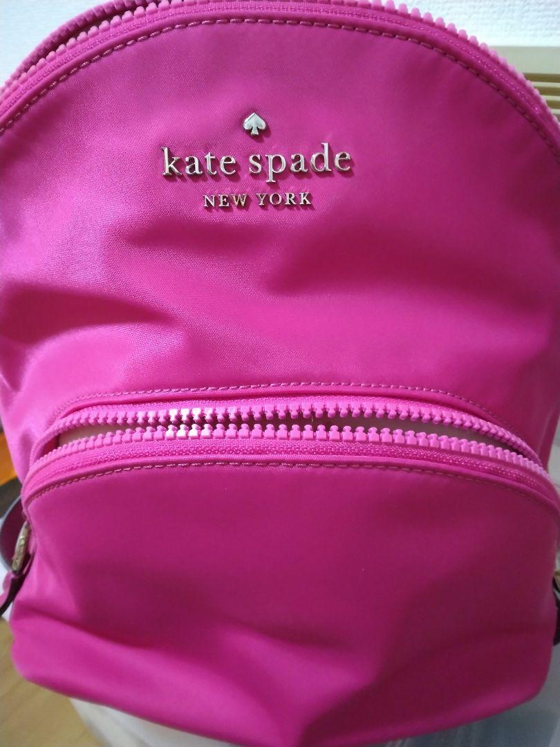 kate spade ピンク　バックパック　リュック　ケイトスペード