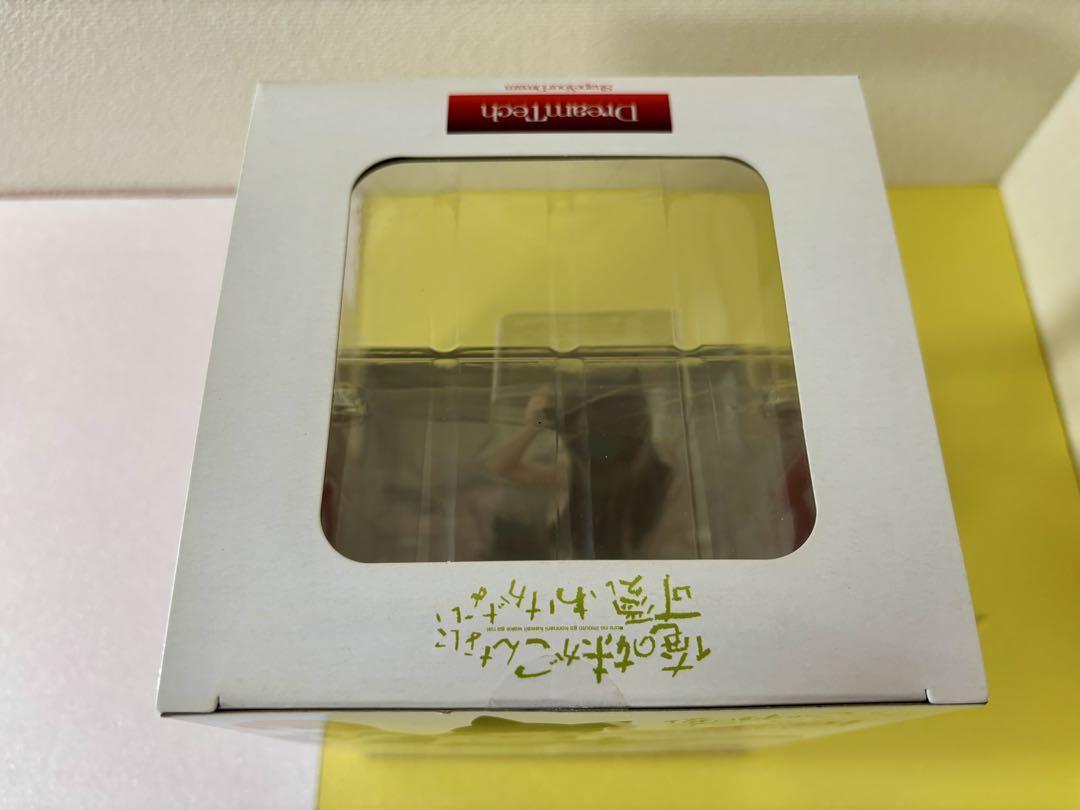 俺の妹がこんなに可愛いわけがない 黒猫 お座り　フィギュア　wave 俺の妹