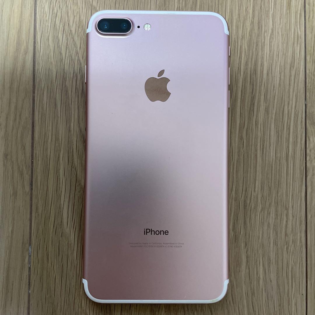 【海外版SIMフリー】iPhone 7Plus Rose Gold 128GB