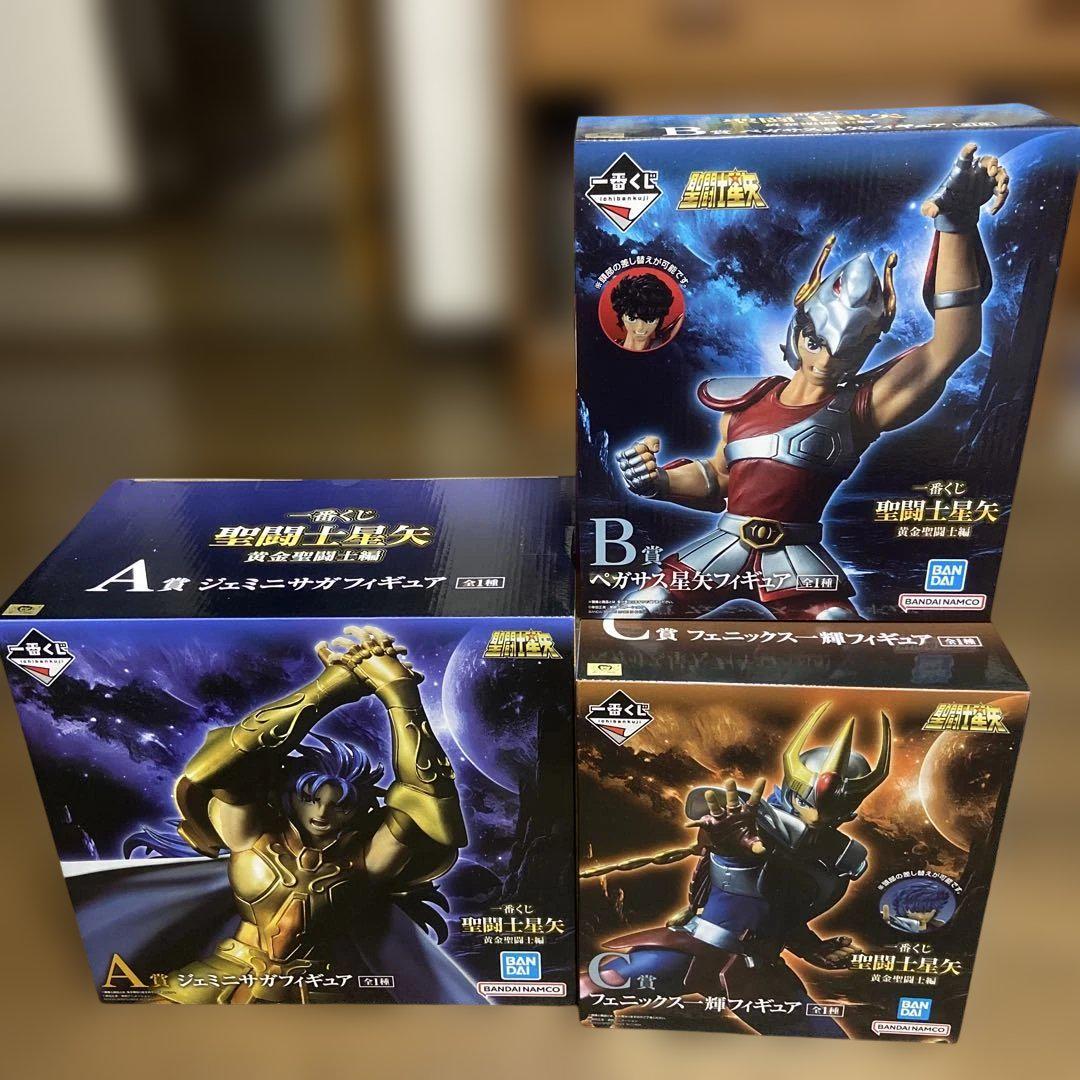 聖闘士星矢 フィギュアセット A賞 B賞 C賞