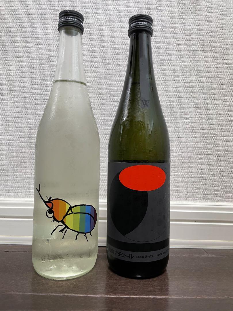 仙禽かぶとむし・オーガニックナチュールW