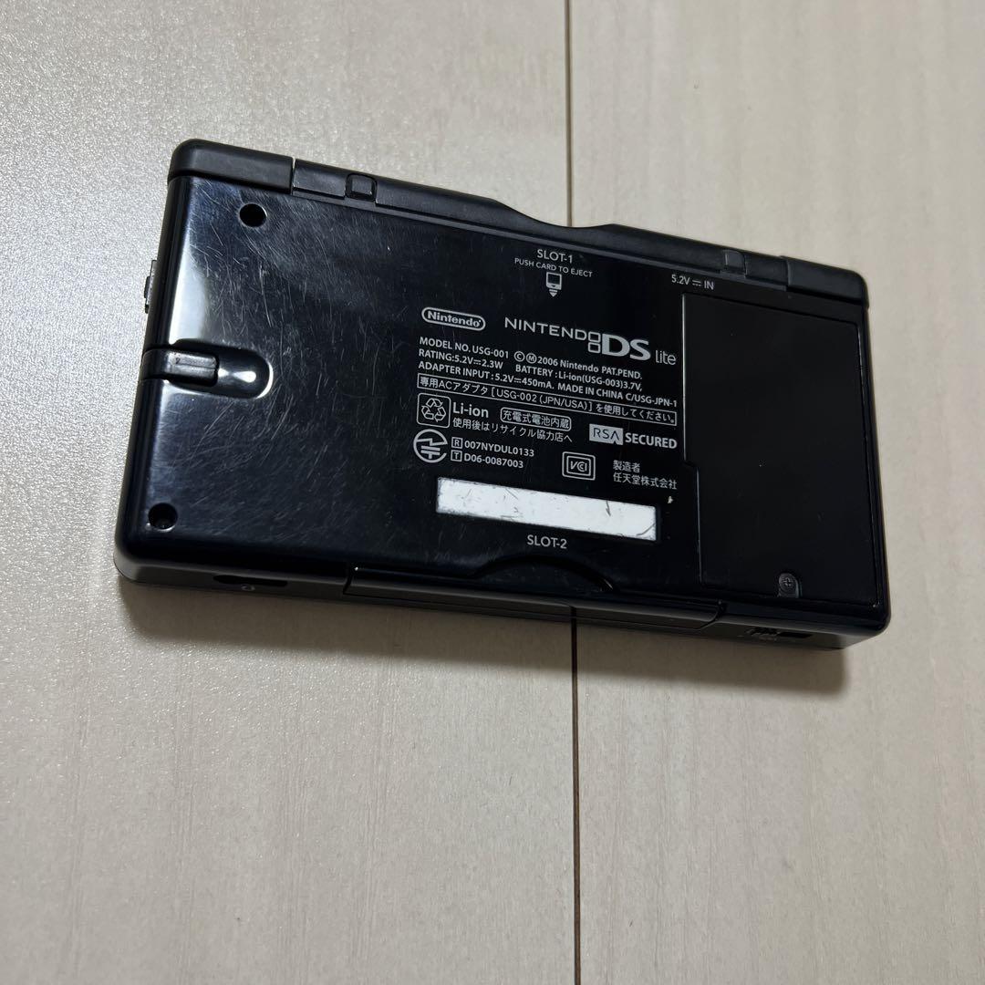 中古】ニンテンドーDS Lite ジェットブラック NDS