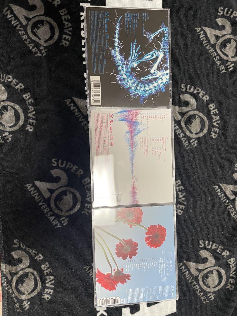 SUPER BEAVER CD27枚セット