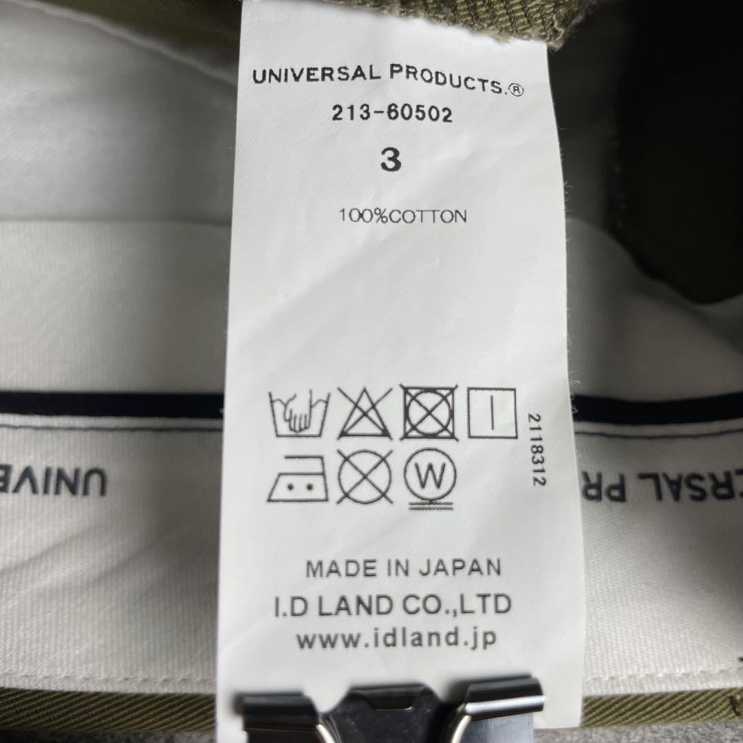パンツ UNIVERSAL PRODUCTS 1TUCK TROUSERS