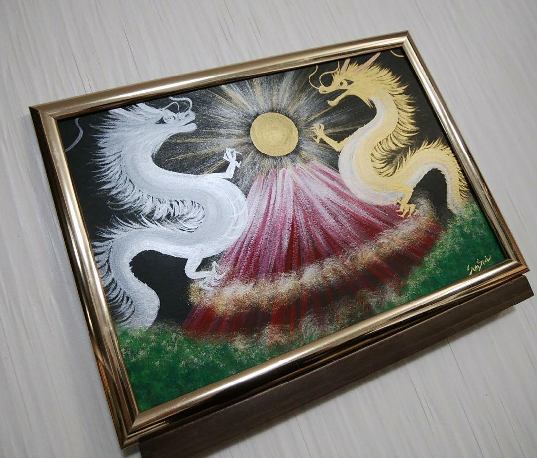 風水開運絵画 健康運金運＊金銀龍神宝来赤富士 仕事 邪気払い