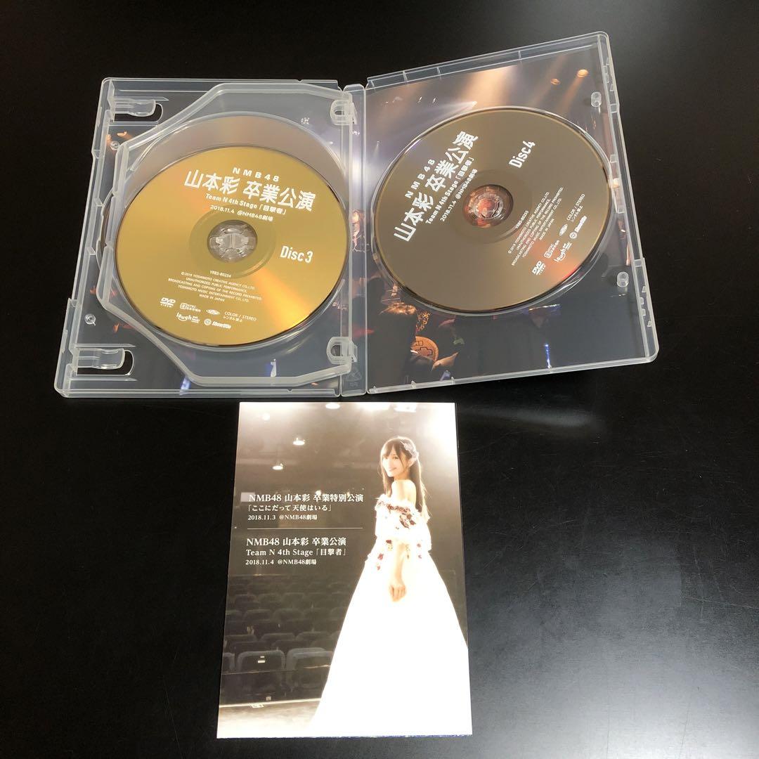 NMB48/3 LIVE COLLECTION 2018〈7枚組〉山本彩 DVD