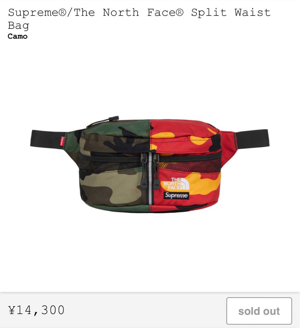 Supreme x The North Face Split Waist Bag