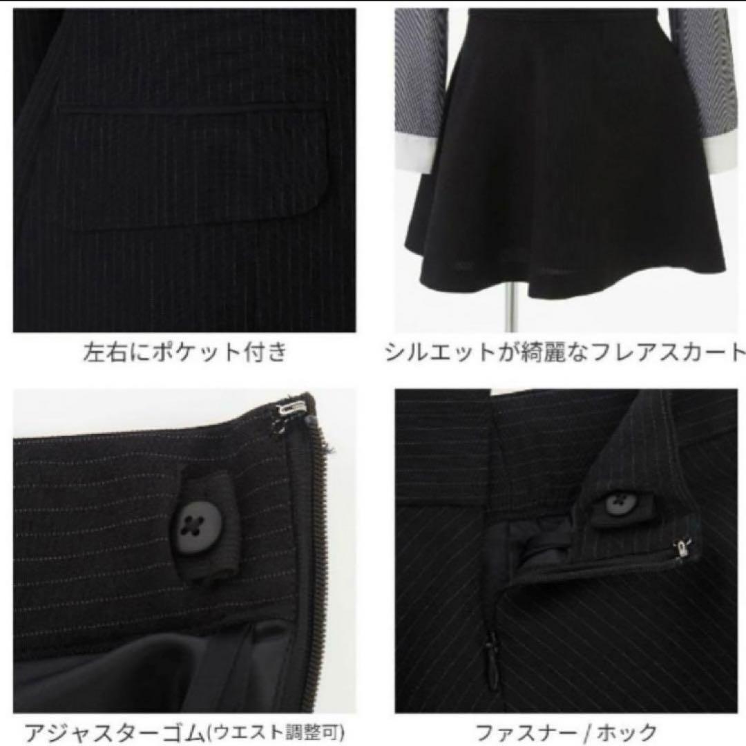 ブラック 150