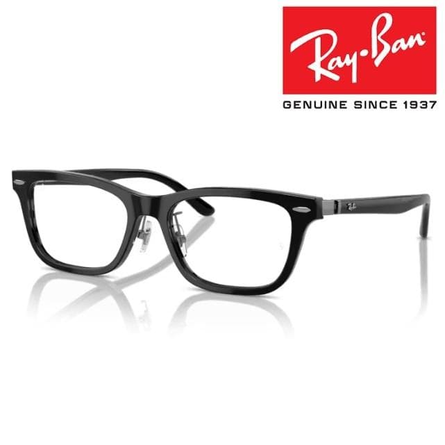 新品正規品 レイバン RB5426D 8286 レンズ交換可能 RX5426