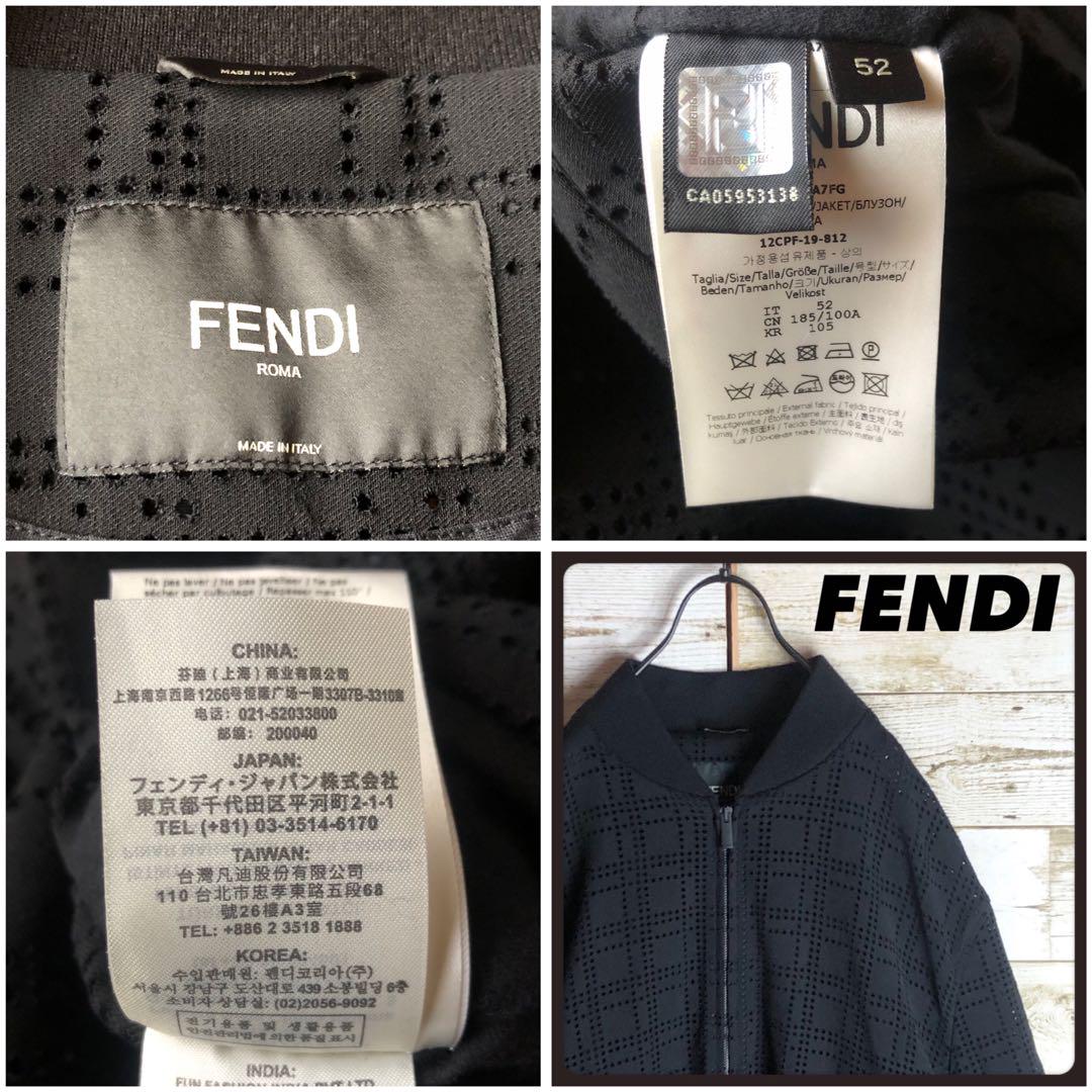 フェンディ