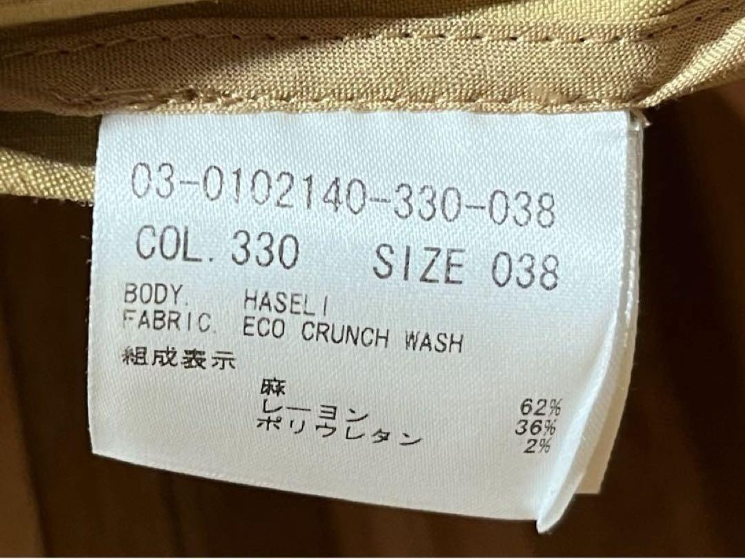 theory luxe セオリーリュクス 人気CRUNCHジレベスト