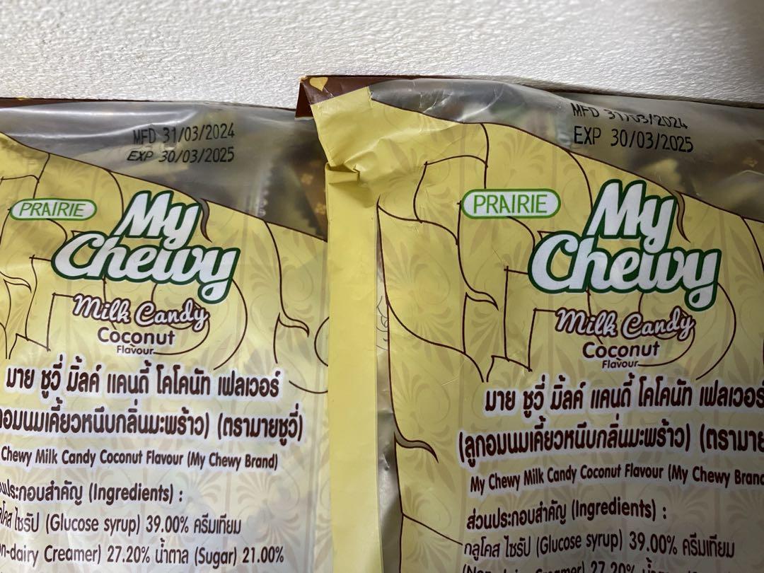 マイチューイ My Chewy ソフトキャンディ3種類