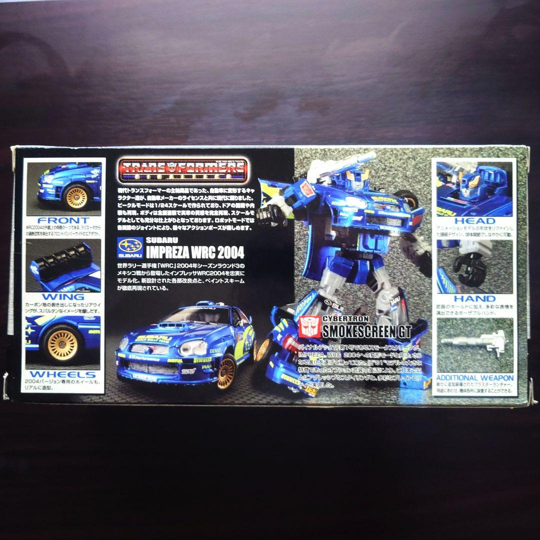 限定販売トランスフォーマー Impreza WRC 2004 新品・未開封タカラトミー・トランスフォーマー WRC 2004