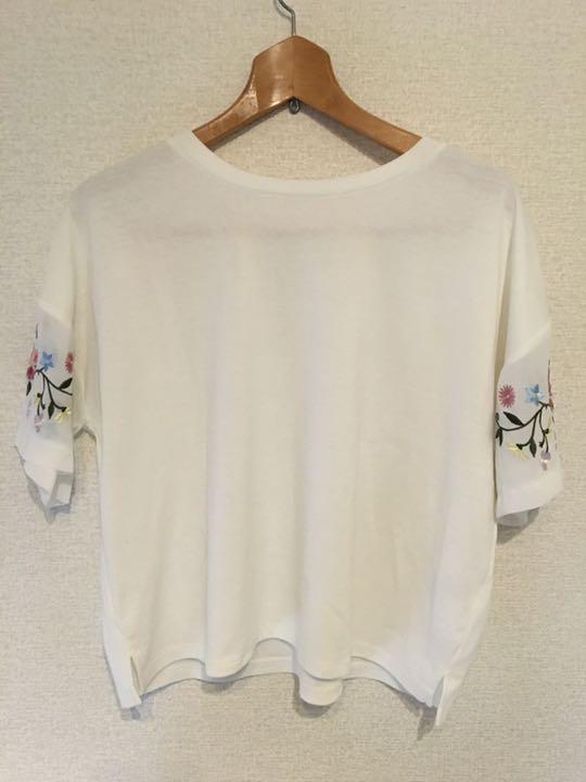 2022年ファッション福袋 Tシャツ/カットソー(半袖/袖なし)-Tシャツ カットソー トップス ASKNOWAS pinky - www.nemesigioielli.it 2022年ファッション福袋 Tシャツ/カットソー(半袖/袖なし)-Tシャツ カットソー トップス ASKNOWAS pinky - www.nemesigioielli.it