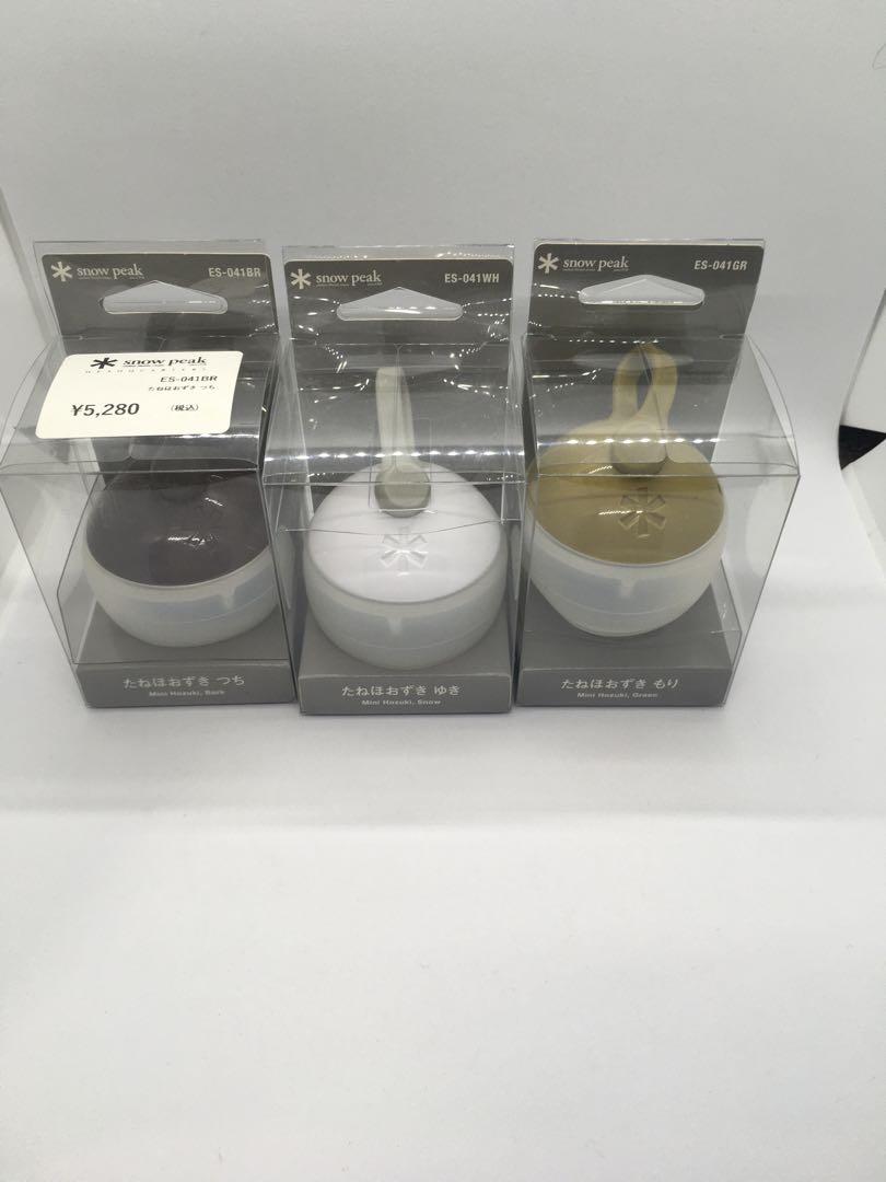 Amazon.co.jp: snowpeak たねほおずき3色 つちゆきもり セット