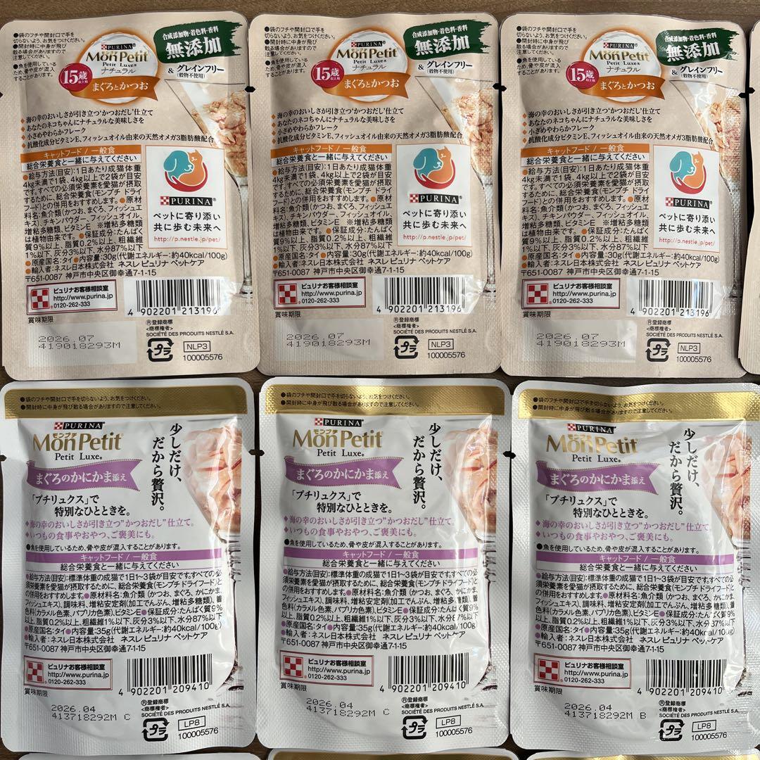 のサムネイル