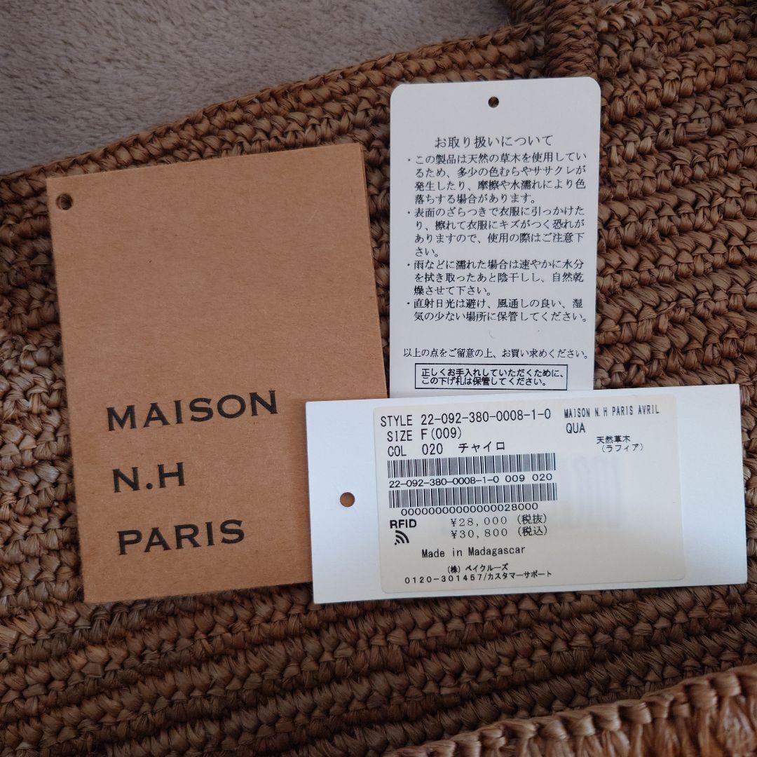 まゆMAISON N.H PARIS / AVRIL トートバッグ