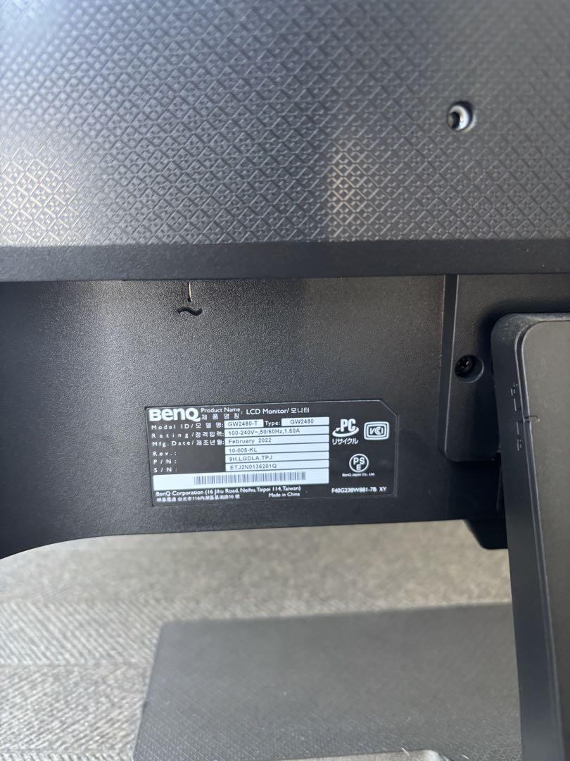 ベンキュージャパン BenQ GW2480 アイケアモニター　①
