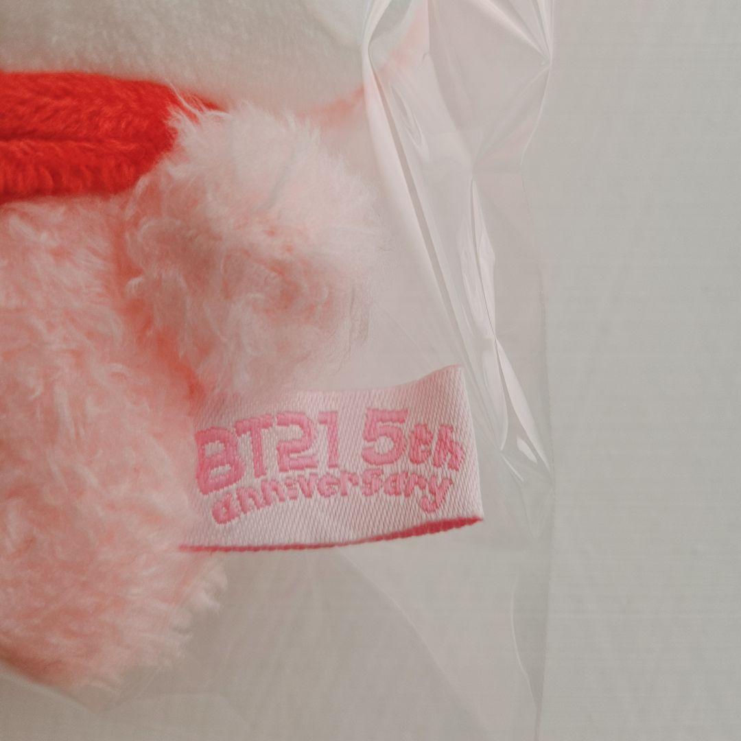 bt21 レインボーマスコット MANG 全色＋トークバック BT21 Japan Official on X: 