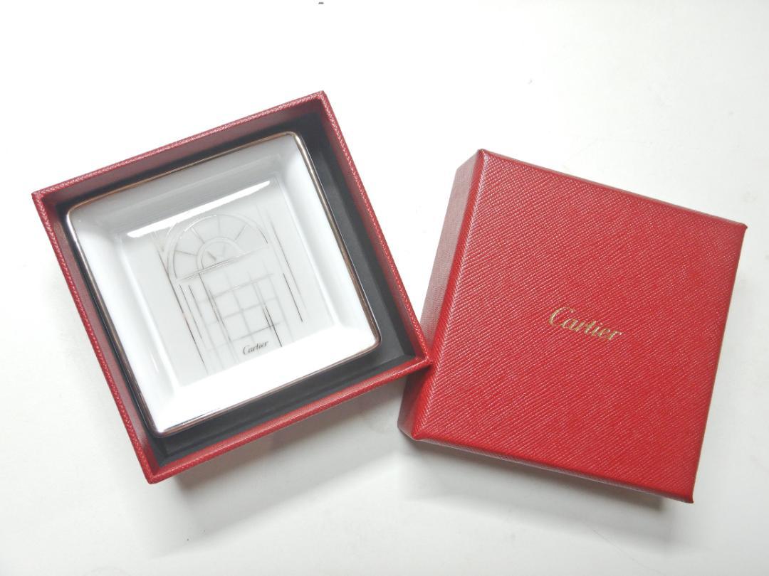 Cartier カルティエ ポーセリン アクセサリー トレー アッシュトレイ