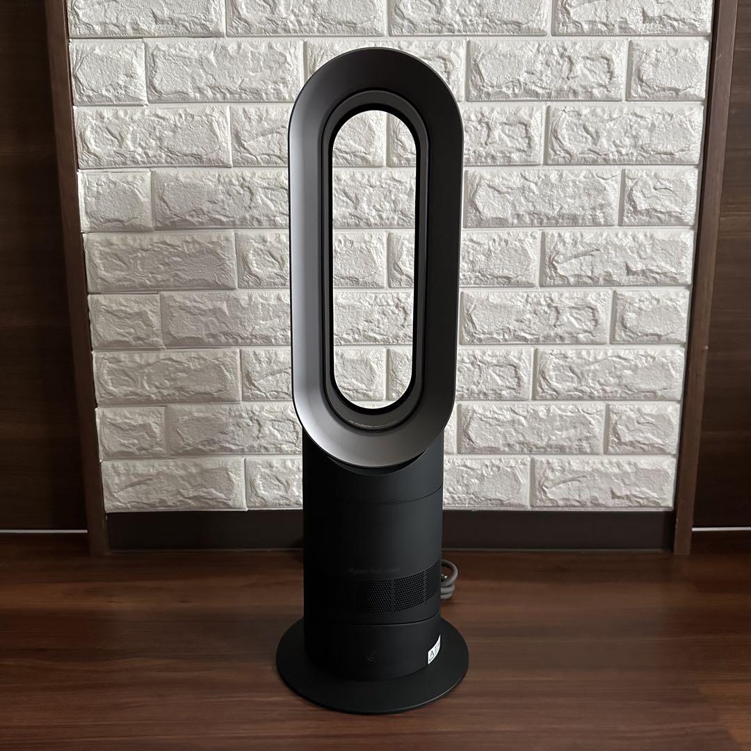 人気 Dyson ダイソン AM09 ホットアンドクール ブラック ②