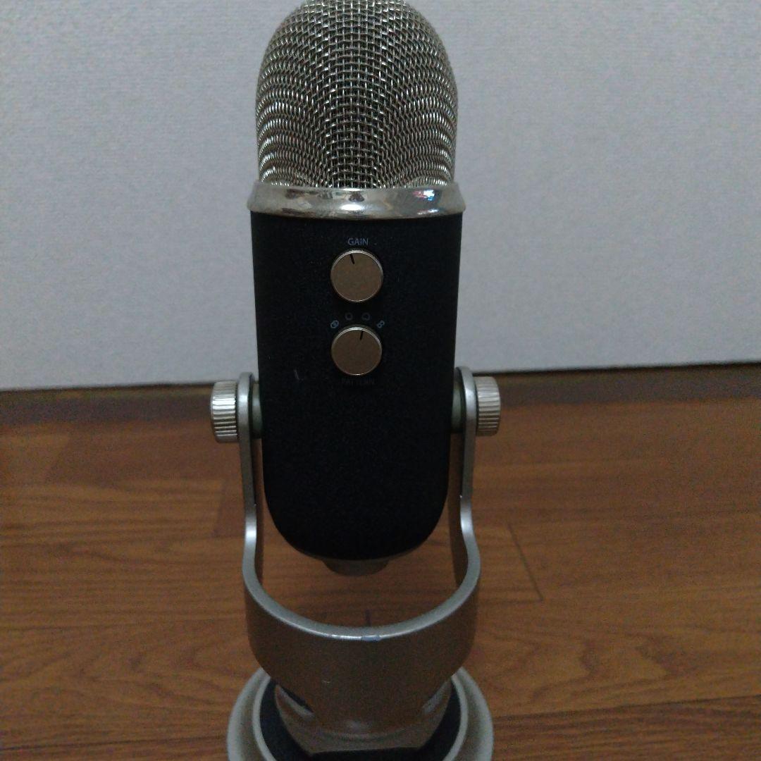 Blue Yeti Proコンデンサーマイク