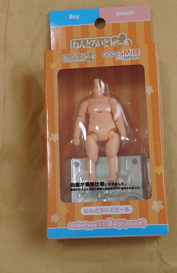 ねんどろいどどーる ボディ archetype 1.1 Boy (peach) - メルカリ