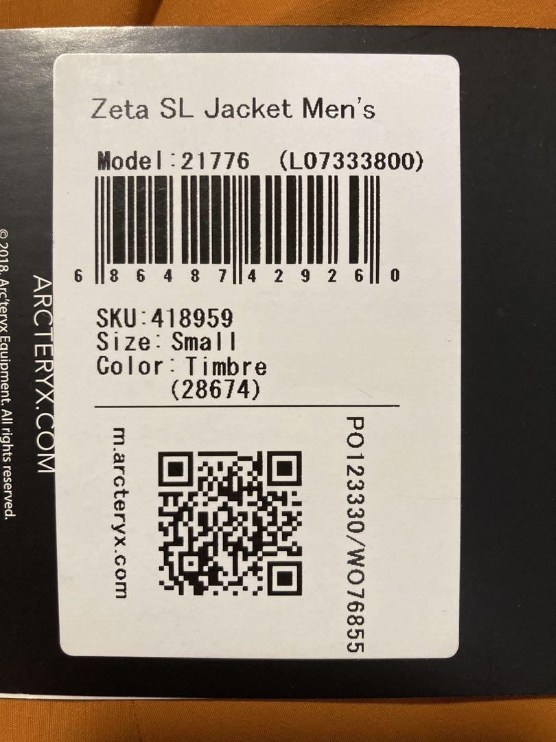 【極美品】Arc’teryx Zeta SL Jacket Men’s