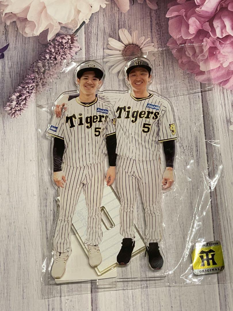 阪神タイガース T-SHOP限定 推しペア 選手アクスタ 受注生産品