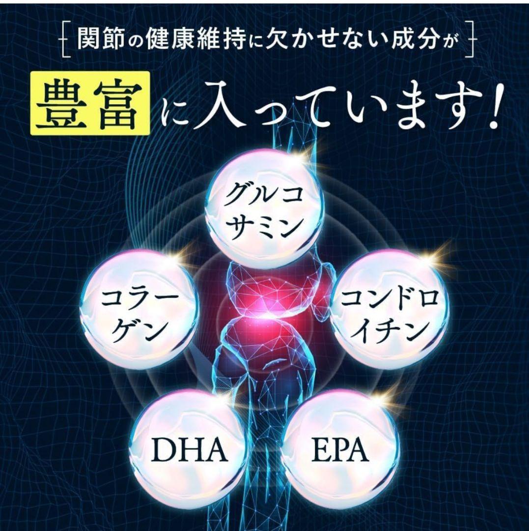 【30粒×3袋送料無料です】うちのカラダサポート PREMIUM 30粒 犬・猫