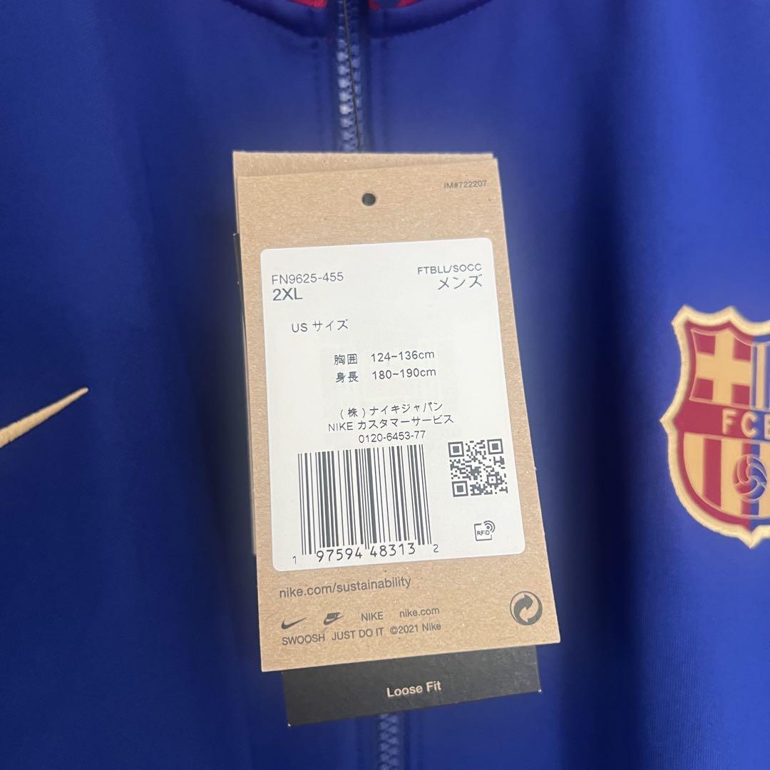 NIKE ナイキ サッカー バルセロナ アンセムジャケット ジャージ