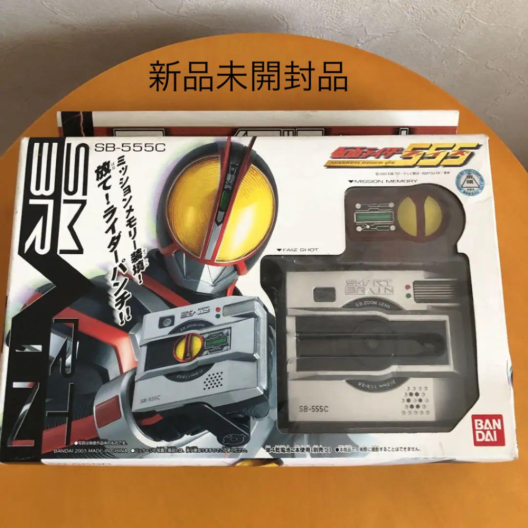 ブラック系 送料無料 一部地域を除く 仮面ライダー555 ファイズショット 03 特撮 おもちゃ ホビー グッズブラック系 15 042 Www Epmhv Quito Gob Ec