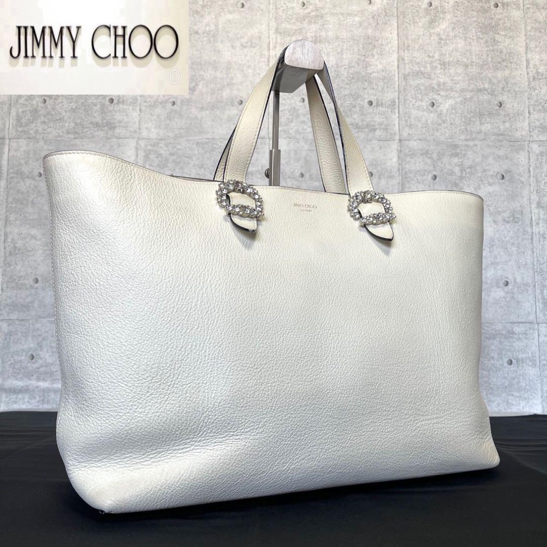 JIMMY CHOO】CHERI ホワイト クリスタル付き A4 トートバッグ