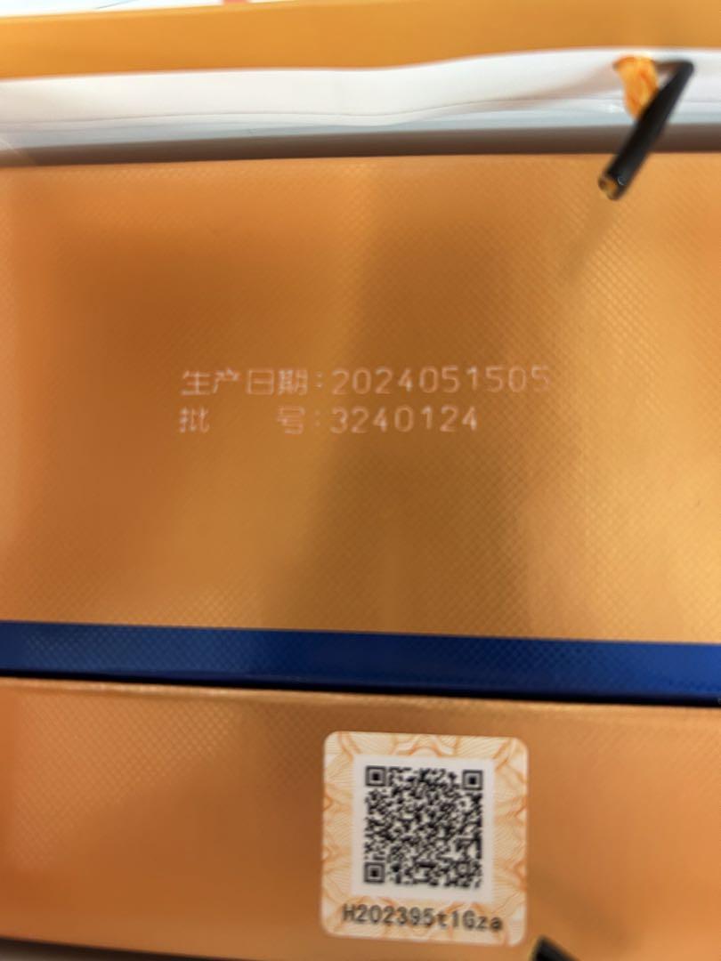 天之藍 〜洋河蓝色经典〜 中国酒 白酒 500ml 酒精度:52%