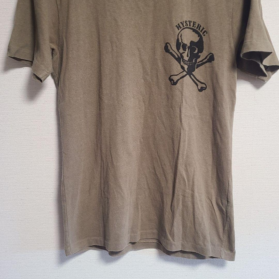 ヒステリックグラマー 旧タグ 総柄 半袖 ロング Tシャツ ウサギ スカル ヒステリックグラマー Tシャツ 半袖 ロゴ スカル プリント 90