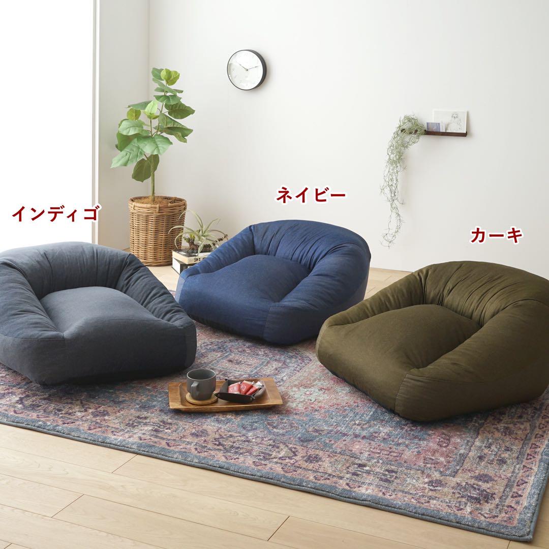 K 新品 クッション ソファ カーキ マフィー S デニム 北欧 フロア 座卓