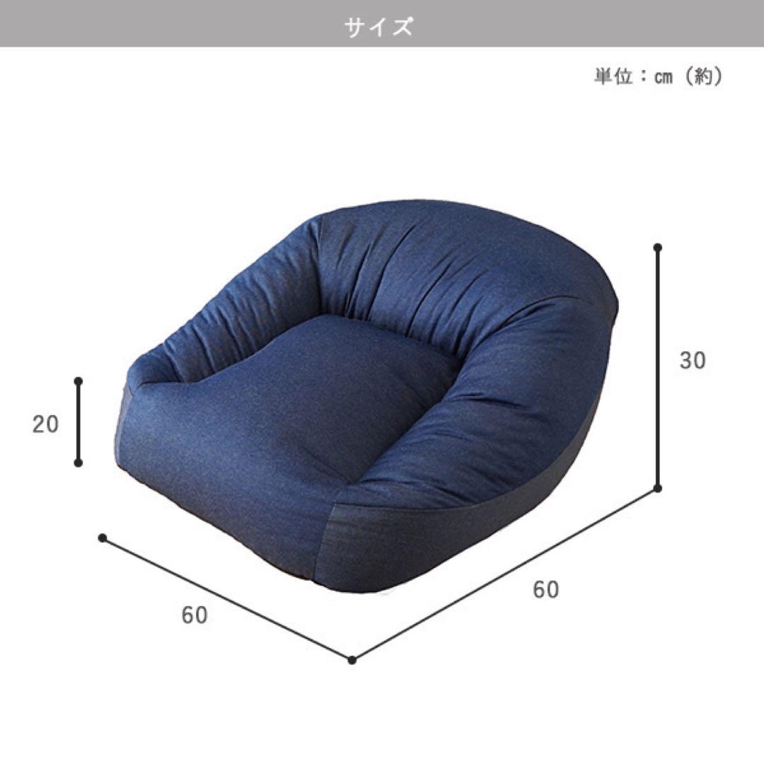 K 新品 クッション ソファ カーキ マフィー S デニム 北欧 フロア 座卓