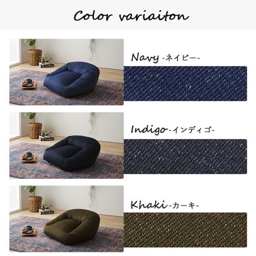 K 新品 クッション ソファ カーキ マフィー S デニム 北欧 フロア 座卓