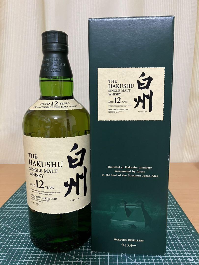 サントリー 白州