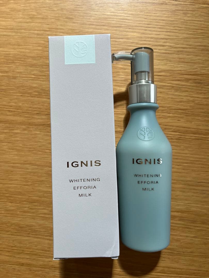 最新エルメス イグニス ホワイトニング エフォーリアミルク 乳液