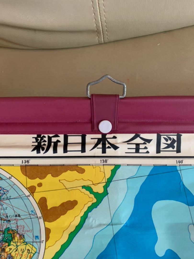 【値下げ】日本地図